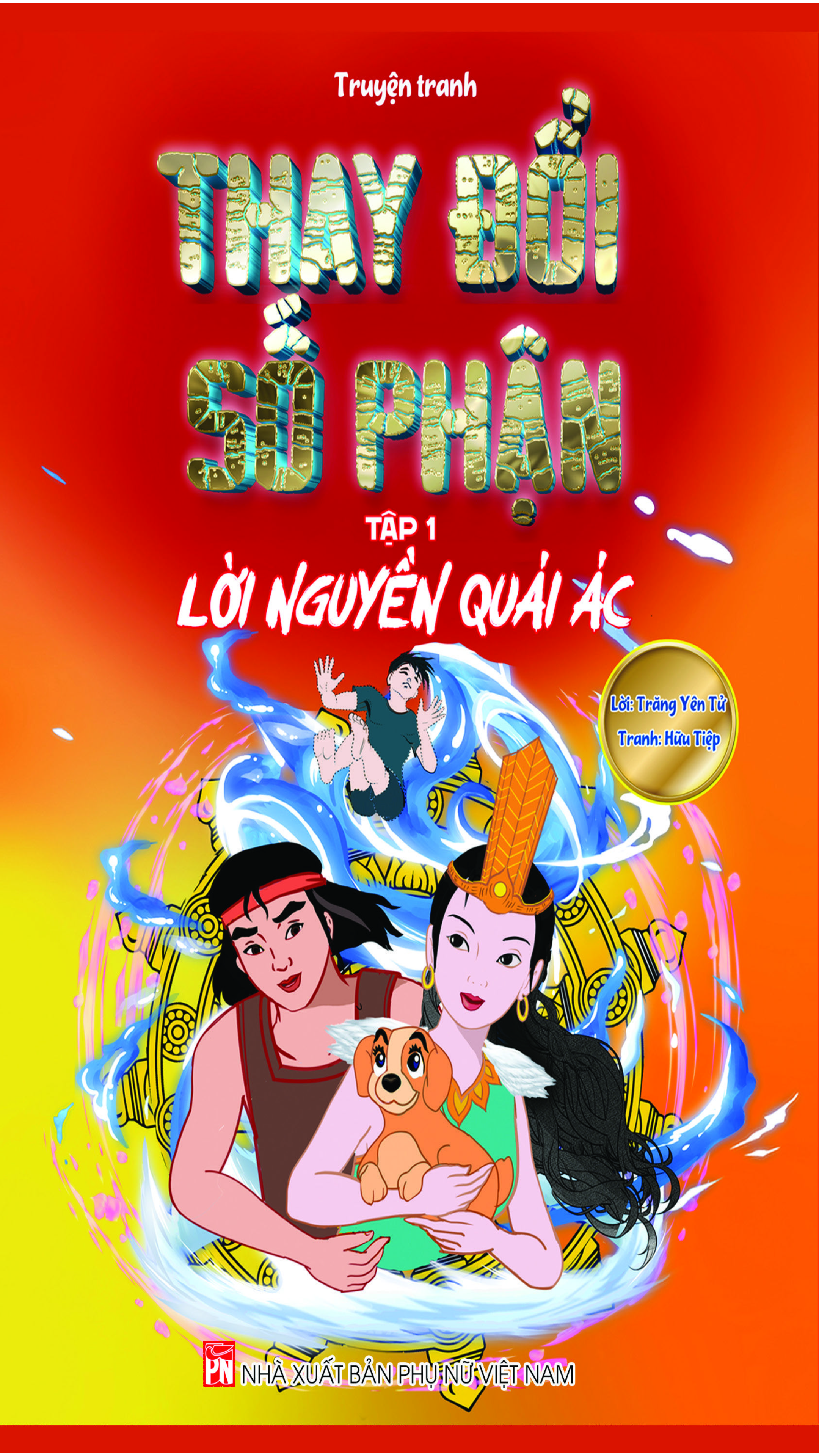 Thay đổi số phận