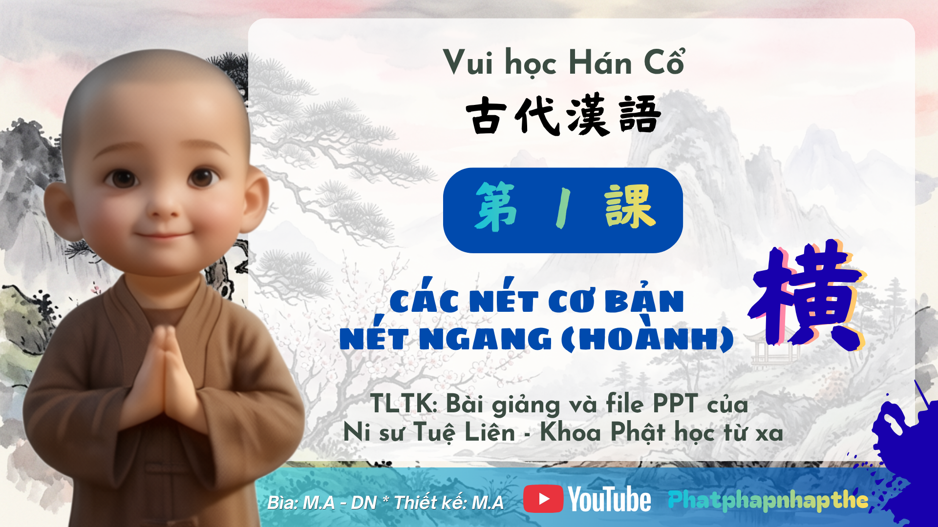 01 - HÁN CỔ - NÉT NGANG