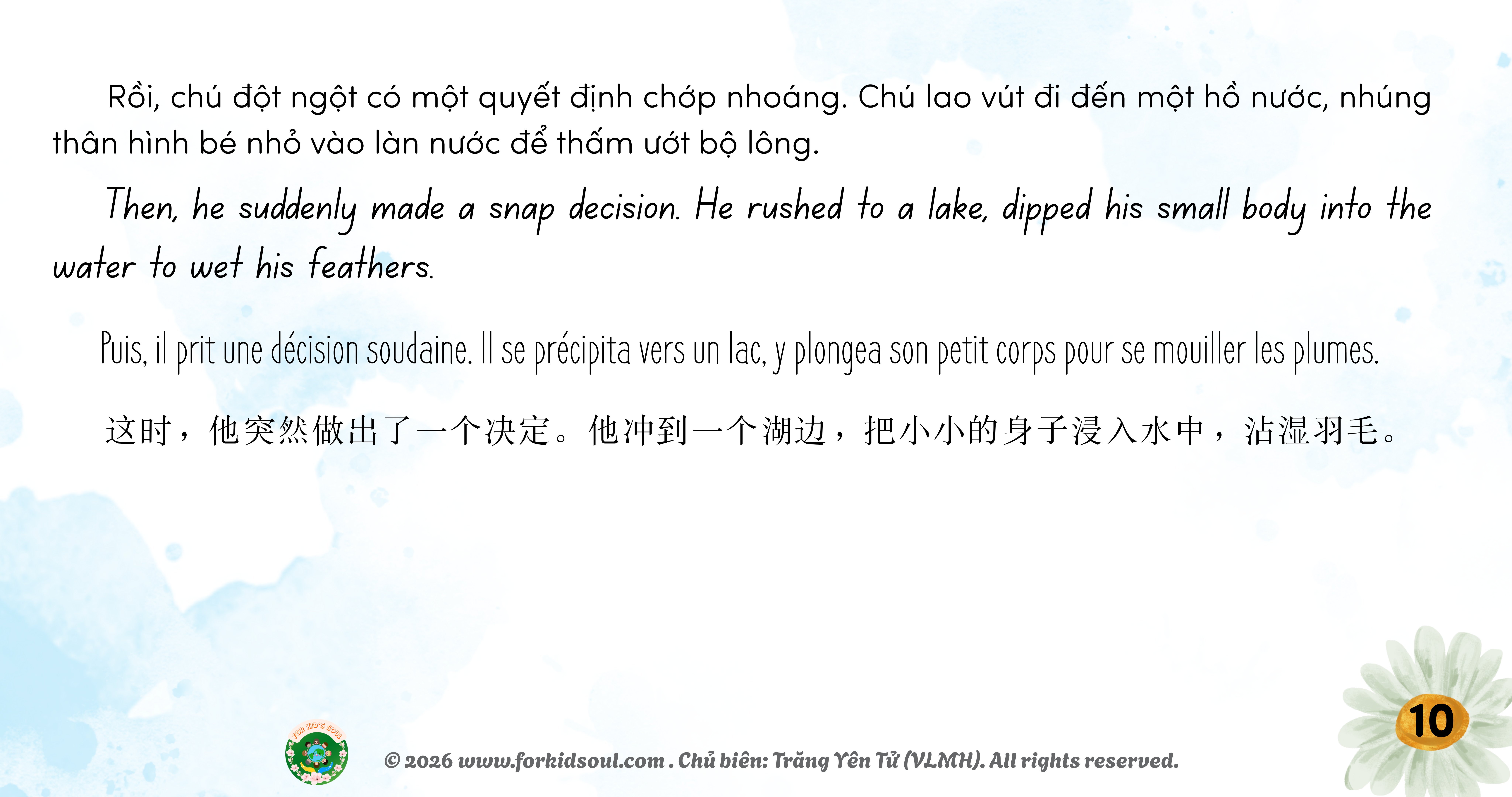 Chim oanh vũ nhân hậu page 9