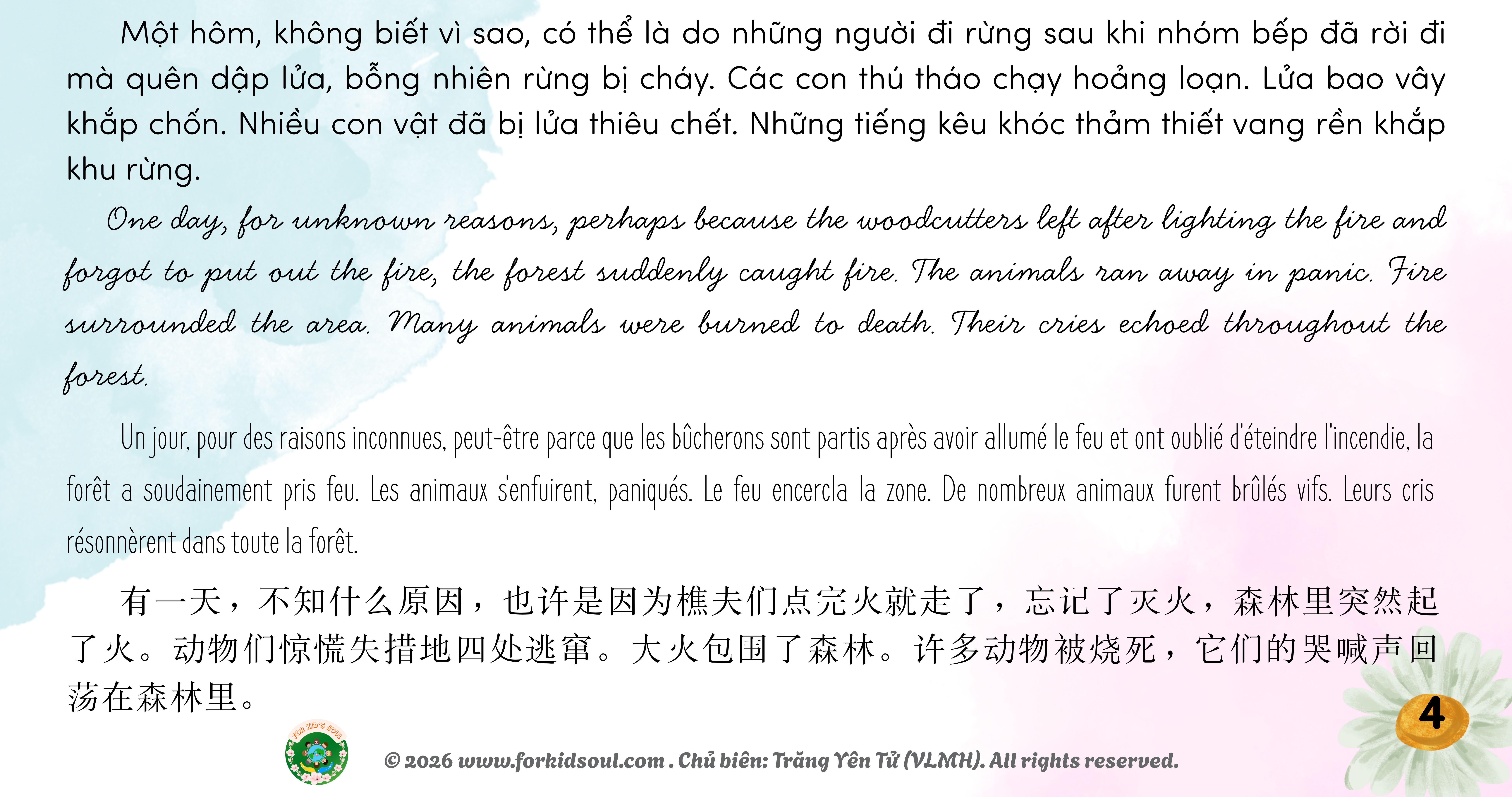 Chim oanh vũ nhân hậu page 3
