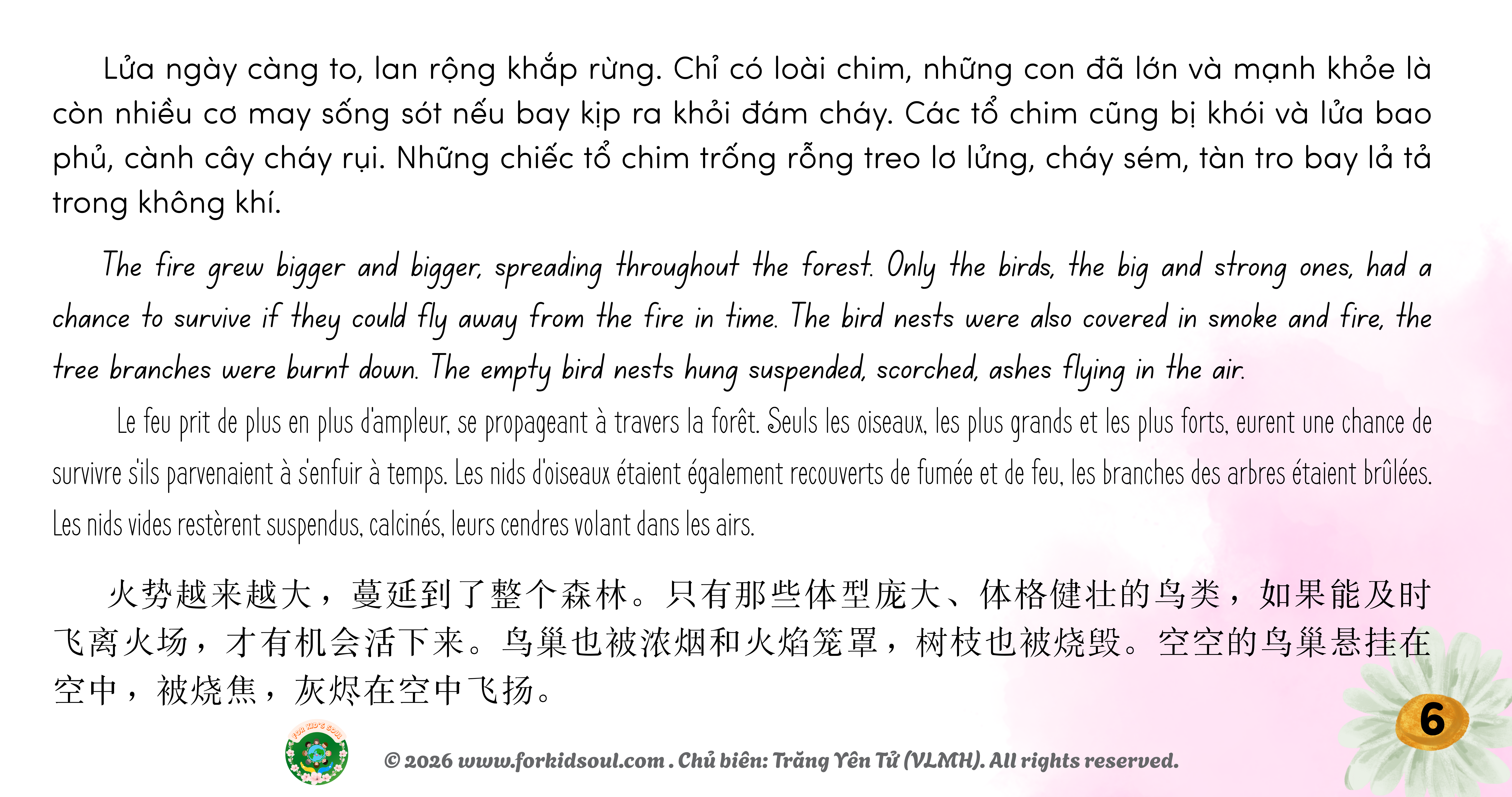 Chim oanh vũ nhân hậu page 5