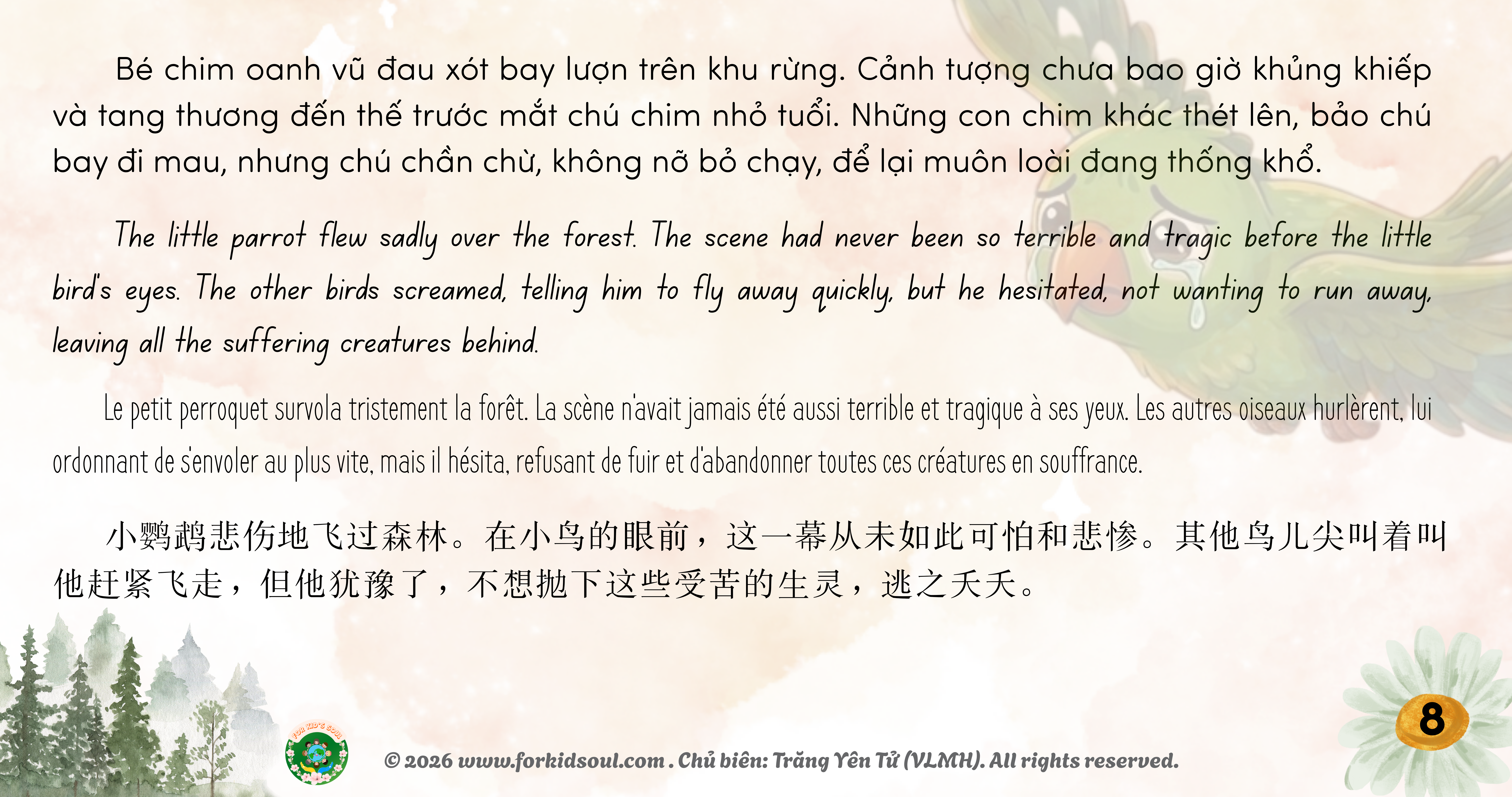 Chim oanh vũ nhân hậu page 7