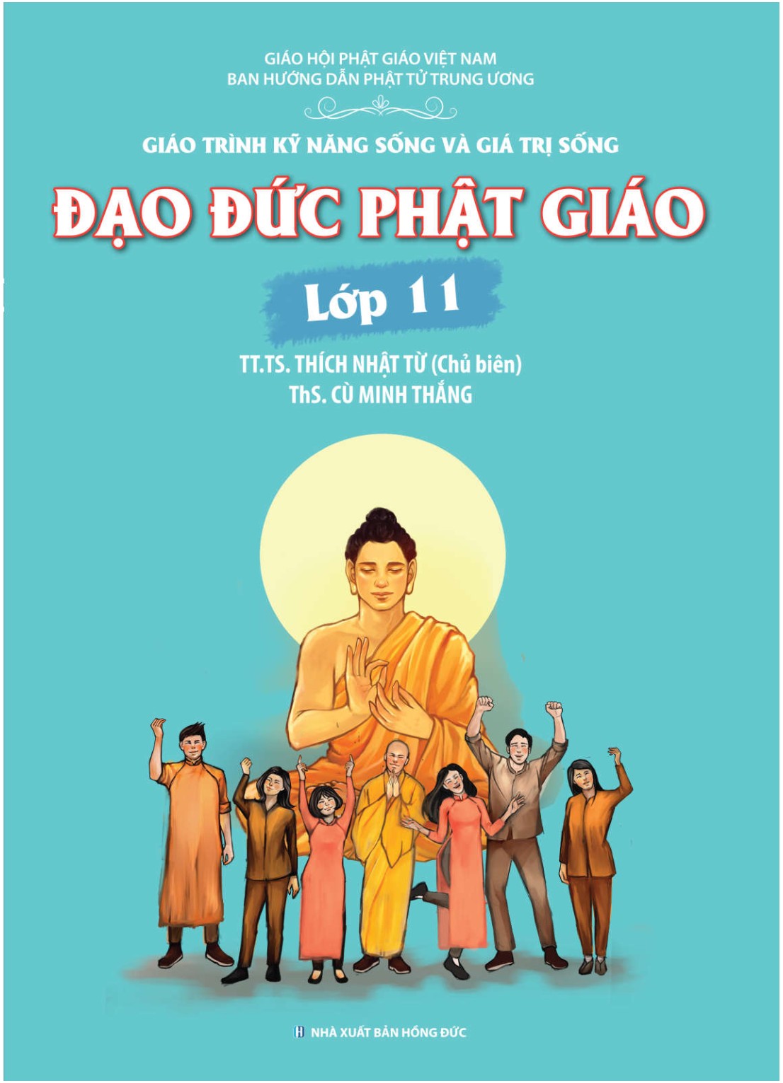 Lớp 11 thumbnail