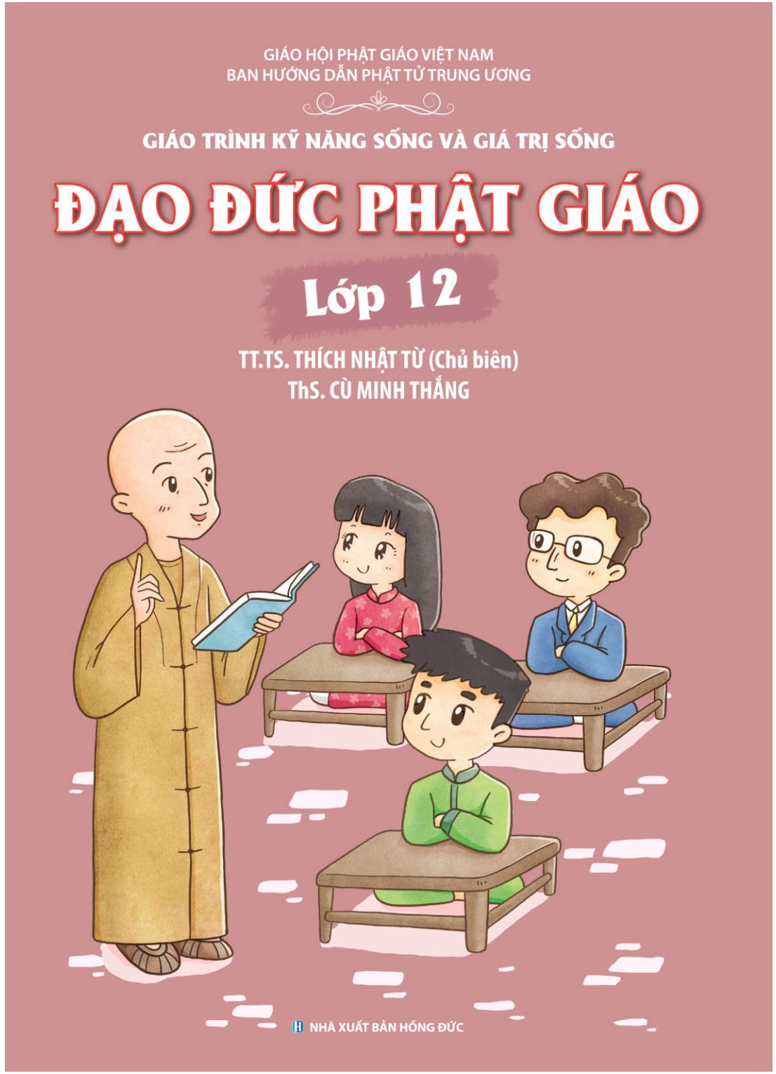 Lớp 12 thumbnail