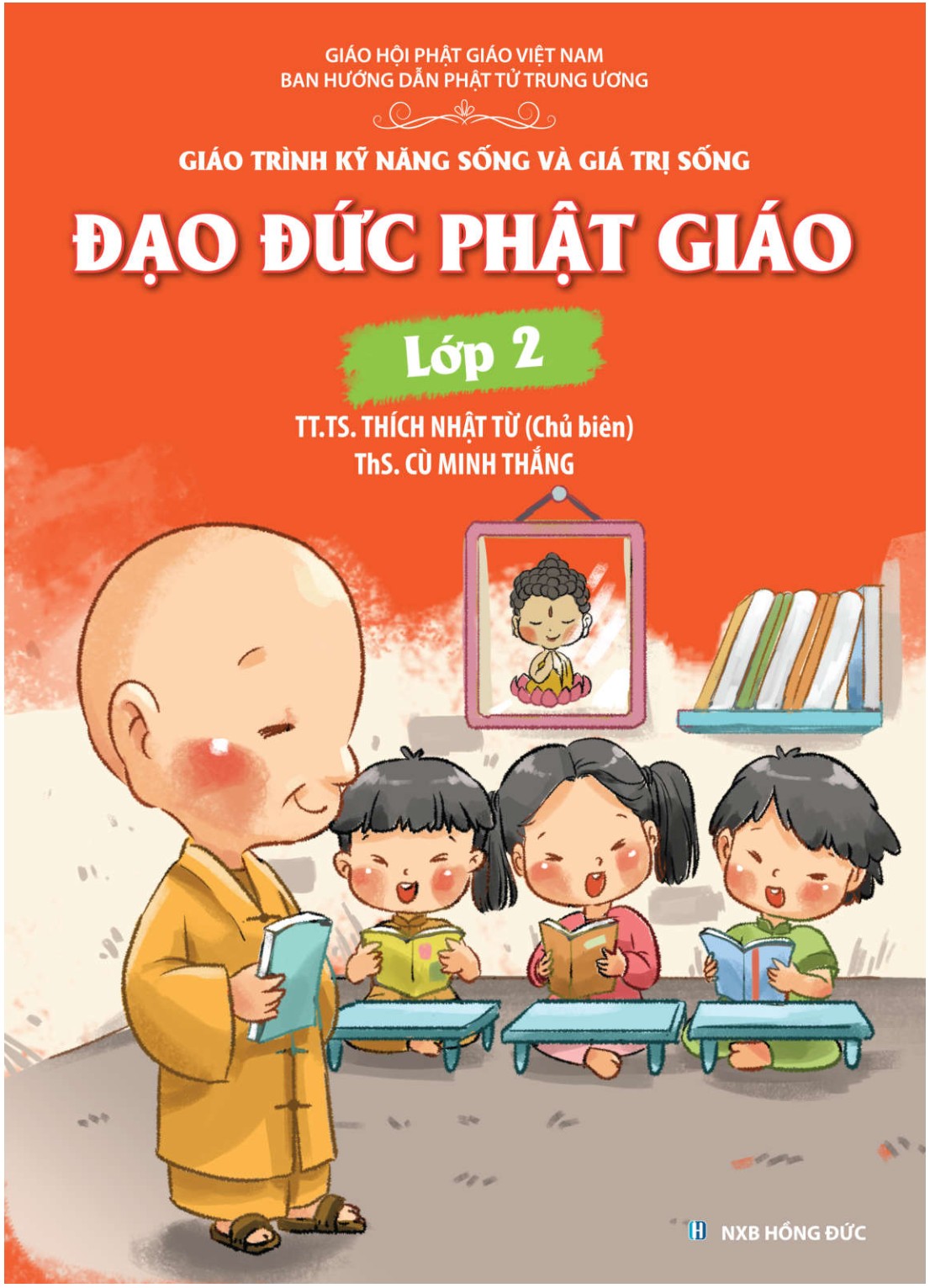 Lớp 2 thumbnail