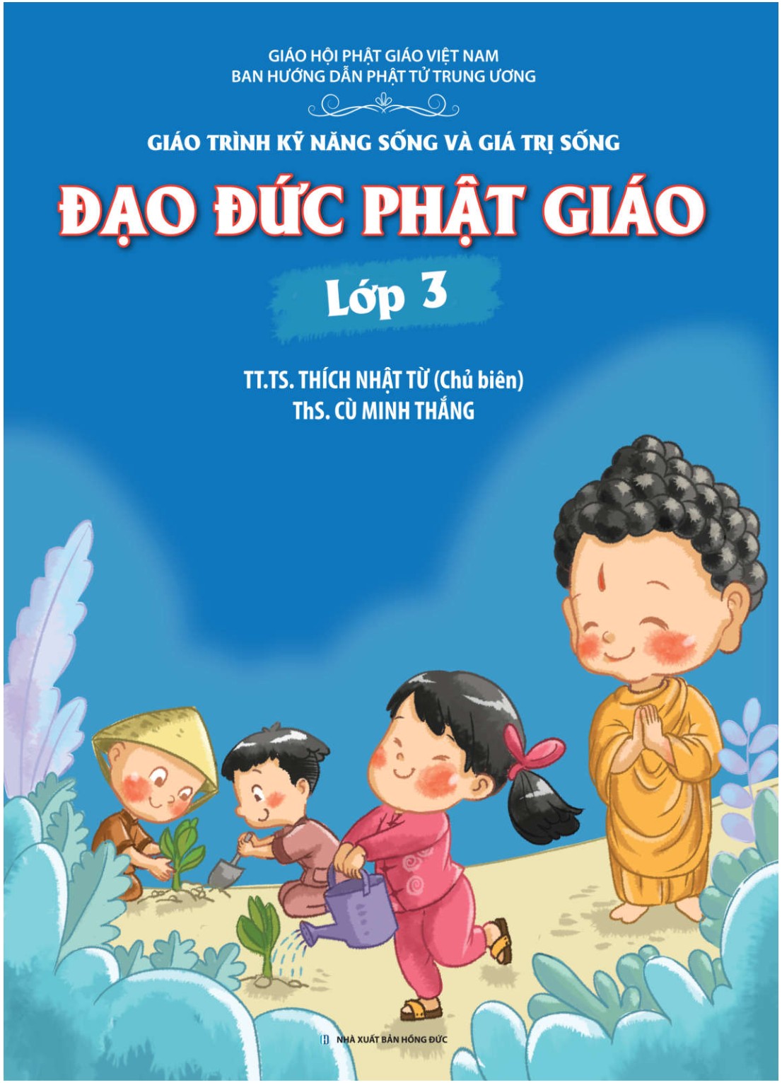 Lớp 3 thumbnail