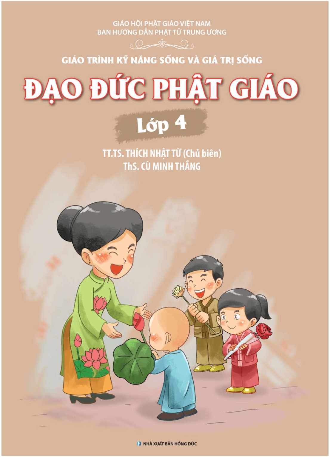 Lớp 4 thumbnail
