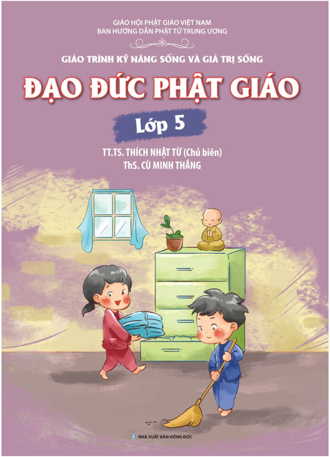 Lớp 5 thumbnail
