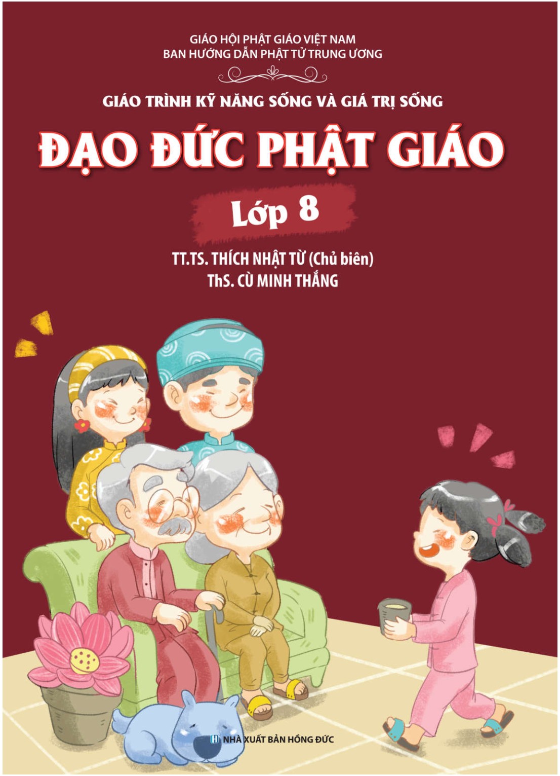 Lớp 8 thumbnail