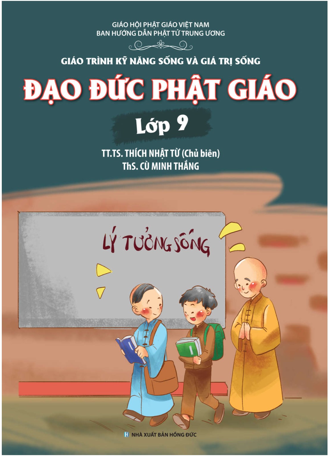Lớp 9 thumbnail