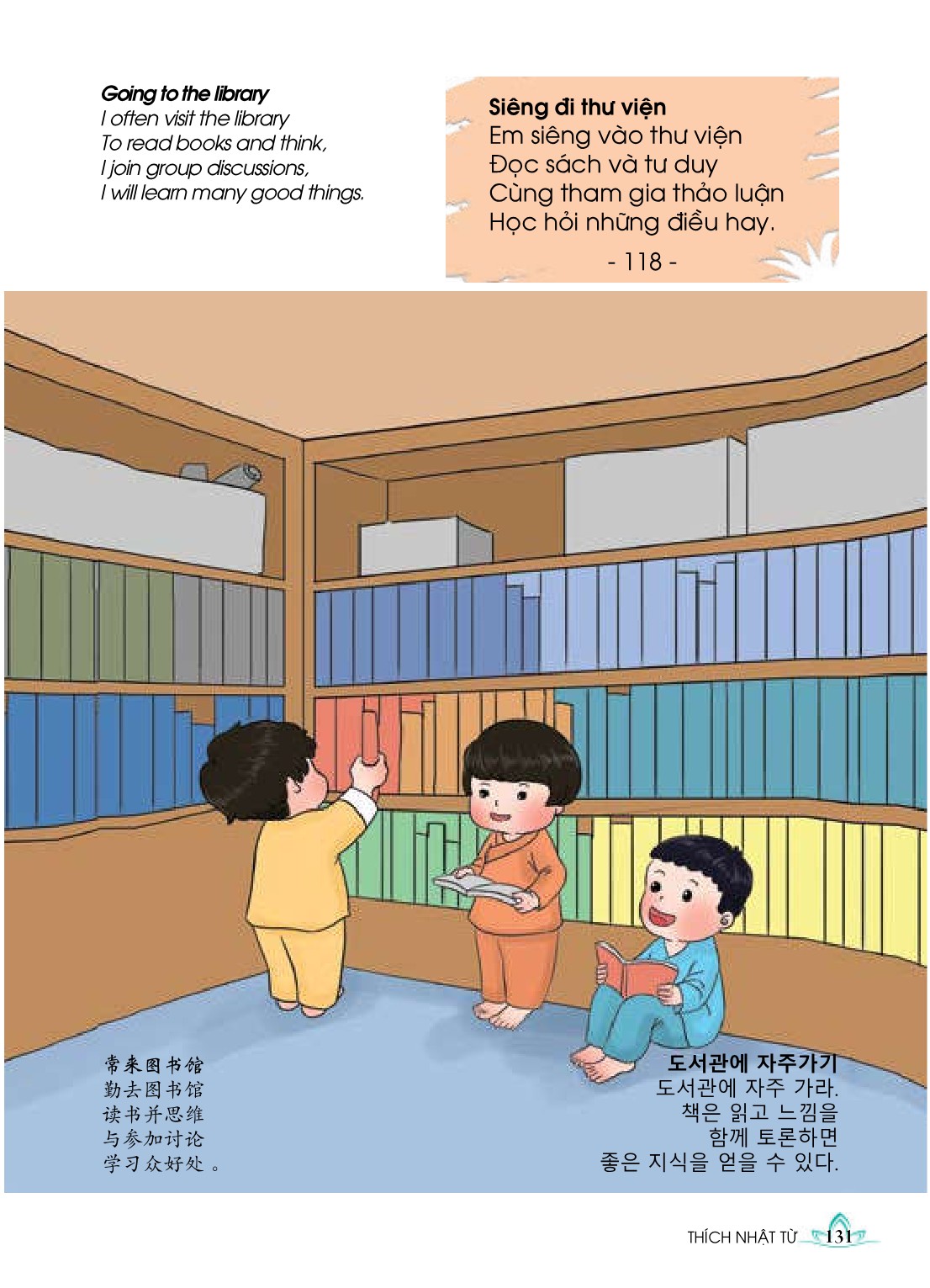 Tập 1 page 146