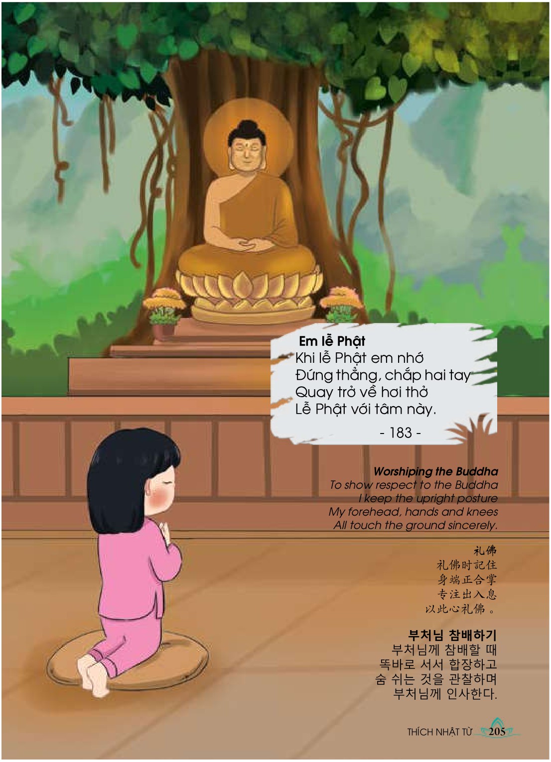 Tập 1 page 220