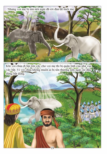 Tập 1 page 17