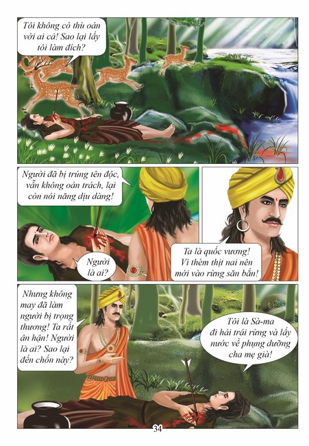 Tập 1 page 32