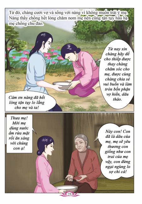 Tập 1 page 24