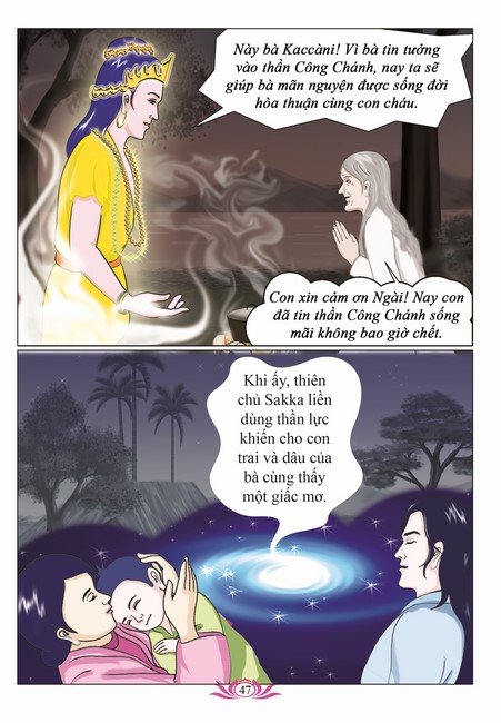 Tập 1 page 46