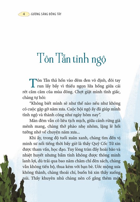Tập 1 page 3
