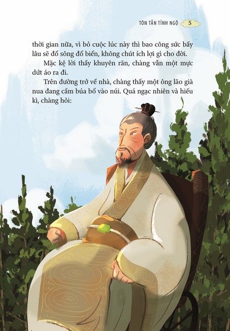 Tập 1 page 4