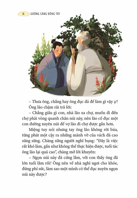 Tập 1 page 5