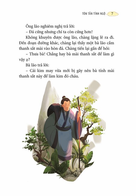 Tập 1 page 6