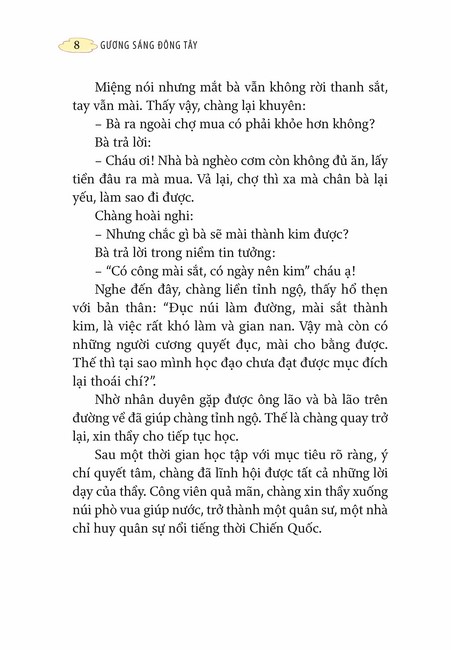 Tập 1 page 7