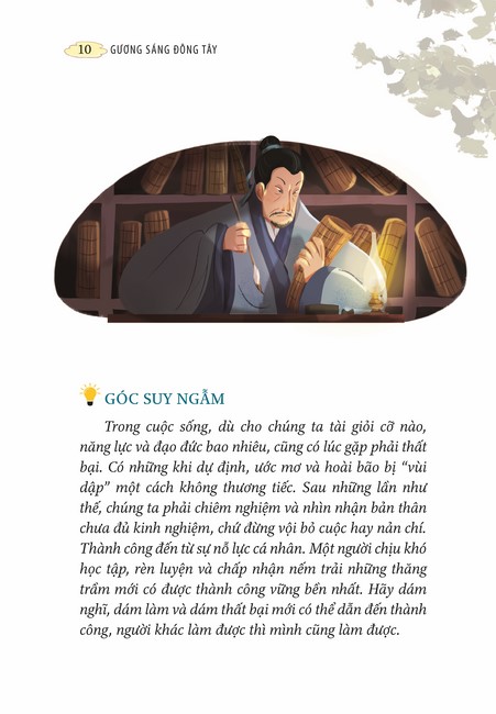 Tập 1 page 9