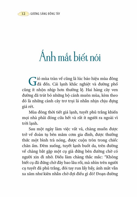 Tập 1 page 11
