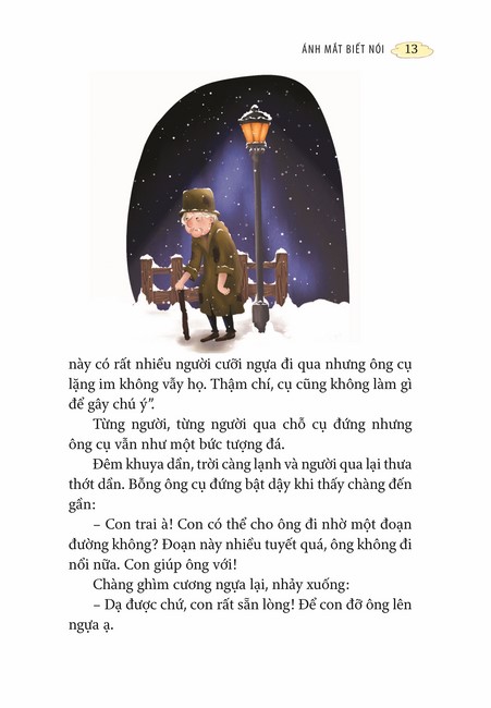 Tập 1 page 12
