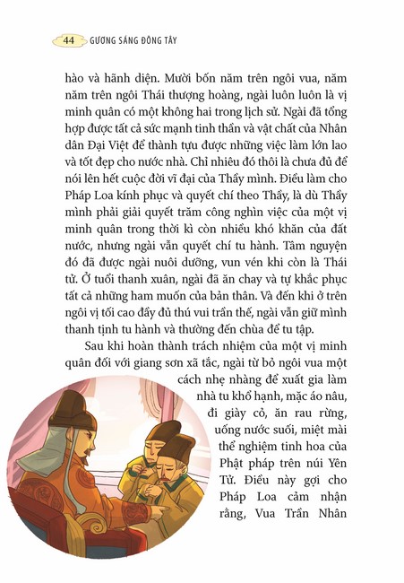 Tập 1 page 43