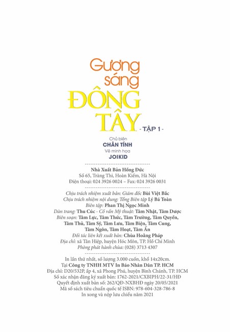 Tập 1 page 47
