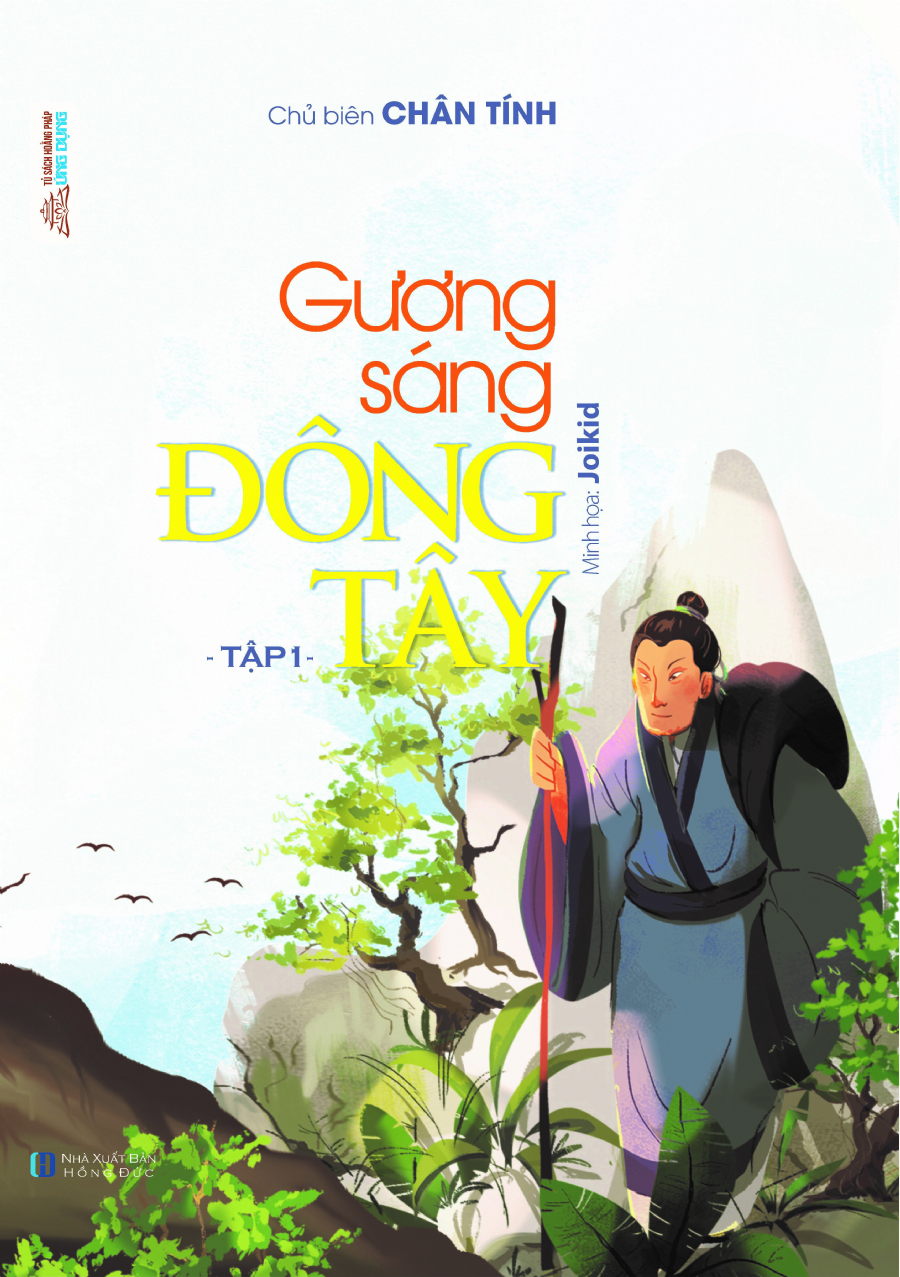 Gương sáng đông tây (tập 1)