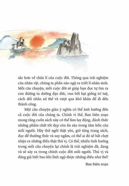 Tập 1 page 2