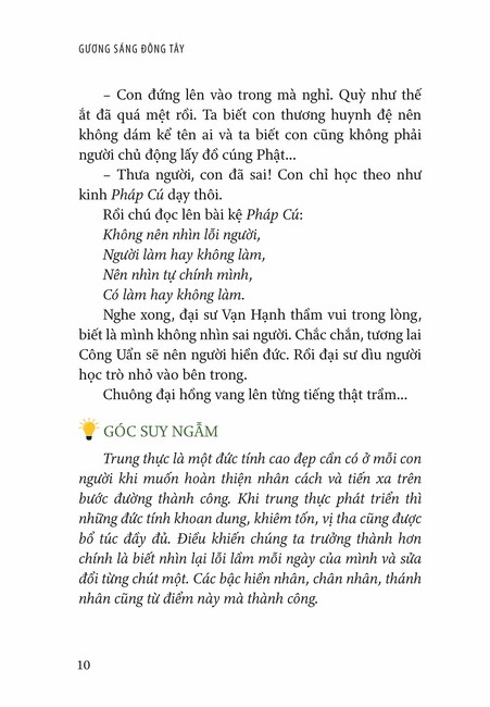 Tập 1 page 9