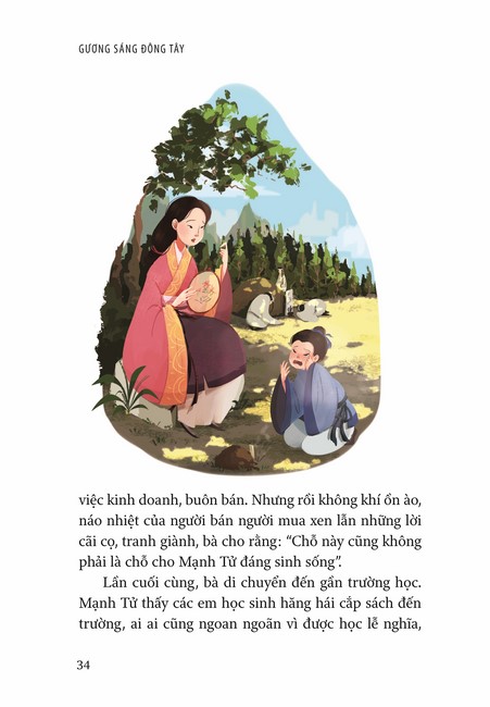 Tập 1 page 33