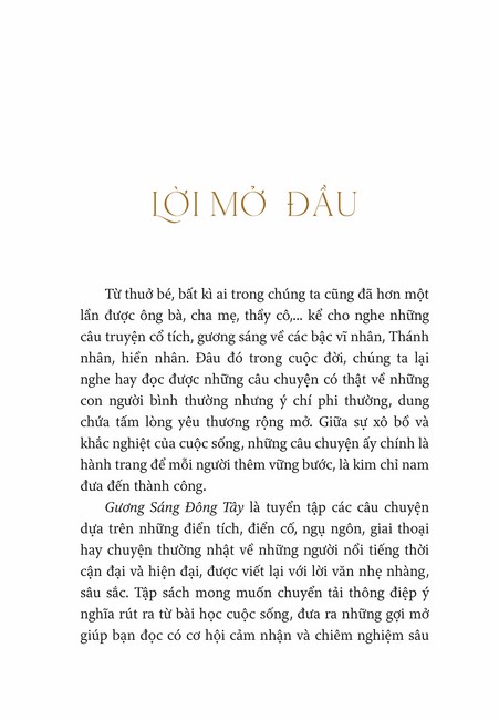 Tập 1 page 1