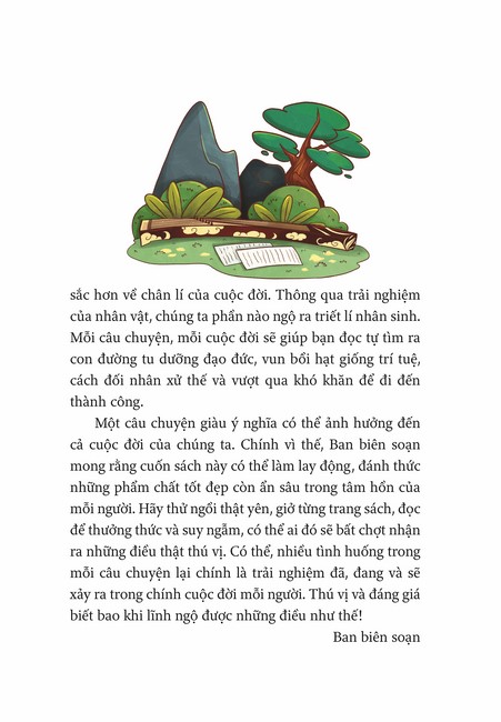 Tập 1 page 2