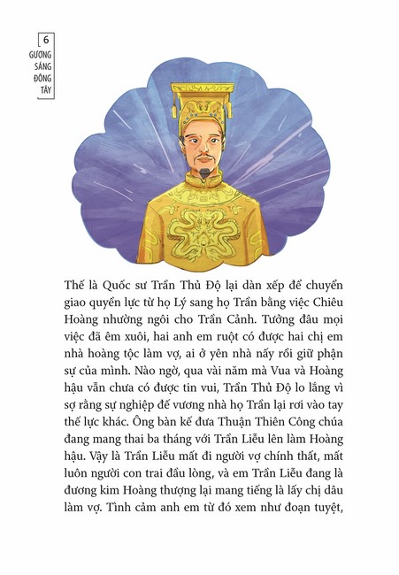 Tập 1 page 5