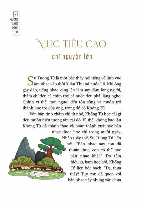 Tập 1 page 21