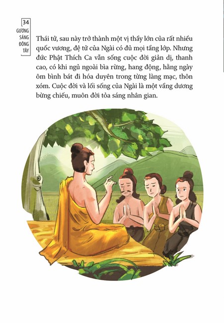 Tập 1 page 33