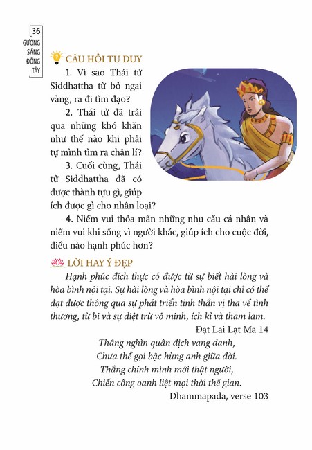 Tập 1 page 35
