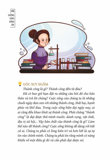 Tập 1 page 45