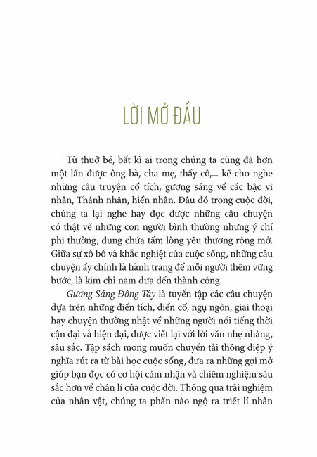 Tập 1 page 1