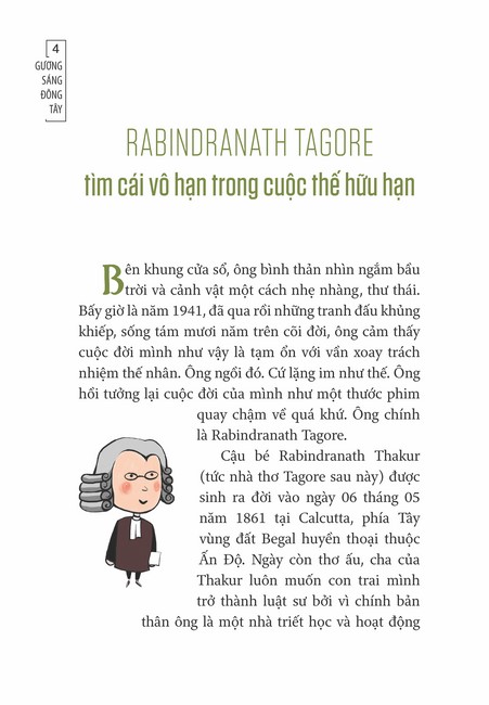 Tập 1 page 3