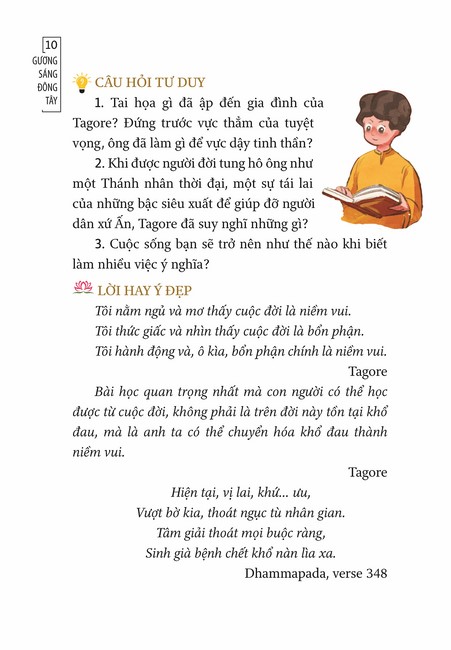 Tập 1 page 9