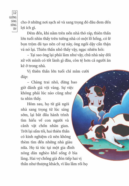 Tập 1 page 11