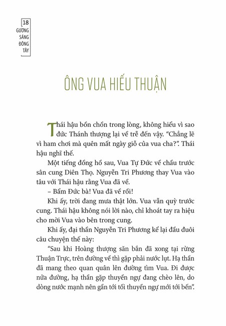 Tập 1 page 17