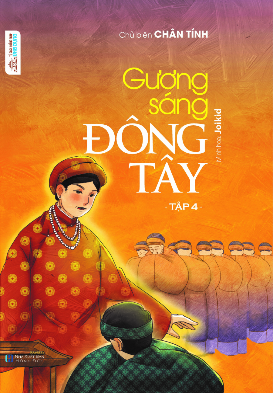 Gương sáng đông tây (tập 4)