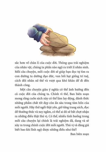 Tập 1 page 2