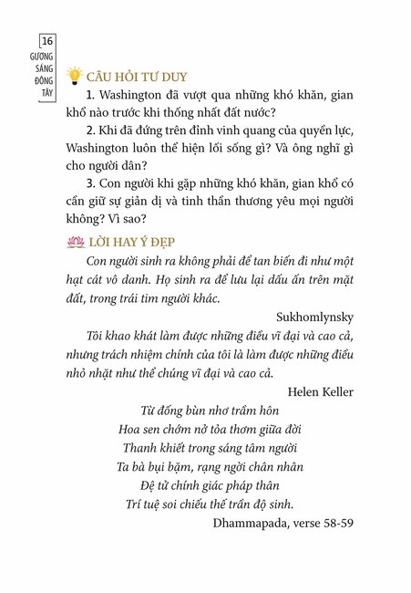 Tập 1 page 15