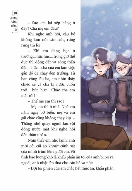 Tập 1 page 17